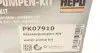 PK07910 Комплект ГРМ + помпа Daewoo Lanos 1.4/1.5 97- HEPU підбір по vin на Brocar