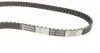 PK07910 Комплект ГРМ + помпа Daewoo Lanos 1.4/1.5 97- HEPU підбір по vin на Brocar