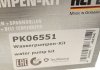PK06551 Комплект ГРМ + помпа VW Caddy 1.6TDI-2.0TDI 09- (160х25) (внутрішня помпа P655) HEPU підбір по vin на Brocar