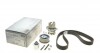 Комплект ГРМ + помпа VW Caddy III 07-10-/Golf IV/V 00-11/Passat 1.9T/2.0 TDI 00-09 PK05690