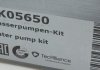 PK05650 Комплект ГРМ + помпа VW Caddy/VW T5 03- (120x30) HEPU підбір по vin на Brocar