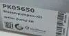 PK05650 Комплект ременя ГРМ з помпою води HEPU підбір по vin на Brocar