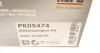PK05474 Комплект ГРМ + помпа Skoda Octavia/VW Golf IV 96-10 (150x23) HEPU підбір по vin на Brocar