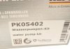 PK05402 Комплект ГРМ + помпа VW Caddy/Golf/Skoda Octavia 1.6 92-04 HEPU підбір по vin на Brocar