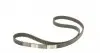 PK03172 Комплект ГРМ + помпа Opel Astra 1.4 16V 94-01 HEPU підбір по vin на Brocar