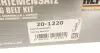 201220 Комплект ГРМ Toyota Hiace III/IV/ Hilux V/VI 2.4 D -06 HEPU підбір по vin на Brocar