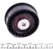 201049 Комплект ГРМ Opel Astra F/Vectra B 1.4/1.6 16V 94-05 HEPU підбір по vin на Brocar