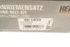 201033 Комплект ременя ГРМ HEPU підбір по vin на Brocar