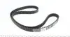 KP9385 Комплект ГРМ + помпа Citroen/Peugeot 1.6BlueHDi/Ford 1.5TDCi 14-/Opel Combo 1.6D 18- (141x20)(PA938) GRAF підбір по vin на Brocar