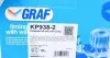 KP9382 Комплект ГРМ + помпа Citroen/Peugeot 1.6HDI/Volvo 1.6 D2/Mazda 10-/Ford 1.6TDCI 13- (141x25) (PA938) GRAF підбір по vin на Brocar