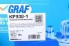 KP9381 Комплект ГРМ з помпою води GRAF підбір по vin на Brocar