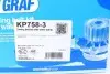 KP7583 Комплект ГРМ з помпою води GRAF підбір по vin на Brocar