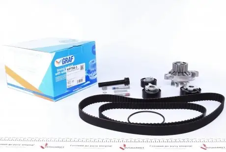 KP7583 Комплект ГРМ + помпа VW LT 2.5SDI/VW T4/Volvo S70/S80/V70 2.5TDI 96-06 (122x26.5 / 81x21) (PA758) GRAF подбор по vin на Brocar