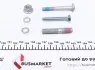 KP7581 Комплект ГРМ + помпа VW LT/VW T4 2.5TDI 96-06 (122x21 / 81x26.5) (PA758) (3 ролика+2 ременя) GRAF підбір по vin на Brocar