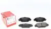Колодки тормозные (задние) Mazda CX5 11- (Akebono) 223321451