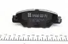 223321451 Колодки тормозные (задние) Mazda CX5 11- (Akebono) ZIMMERMANN підбір по vin на Brocar