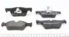 253071751 Колодки тормозные (задние) BMW 3 (F30/F31/F34)/4 (F36) 11- (Bosch) ZIMMERMANN підбір по vin на Brocar