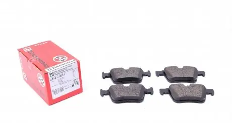 221411601 Колодки тормозные (задние) Land Rover Range Rover/Discovery Sport/Volvo S60/S90/V60/V90 15- (Teves) ZIMMERMANN підбір по vin на Brocar