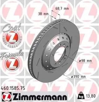460158575 Тормозные диски Formula Z ZIMMERMANN подбор по vin на Brocar