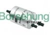 Фильтр топливный Audi A4 1.8T 04-09/A6 2.4-4.2 i 04-11 B12826