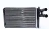 54302 Радиатор печки Skoda Superb/VW Passat/Audi A4 1.6-4.0 94- NRF підбір по vin на Brocar