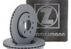 370305420 Диск тормозной (передний) Mazda 3 1.5D/2.0/2.2D 13-/CX-3 15- (295x25)(с покрытием)(вентил.) ZIMMERMANN підбір по vin на Brocar