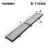 K1169A Фільтр салону FILTRON підбір по vin на Brocar