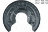 Защита диска тормозного (заднего) (R) Renault Megane II 02-09 57578