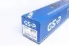 299205 Піввісь Opel Combo1.3-1.7 CDTi 01- (R) (22x22x930) GSP підбір по vin на Brocar