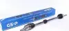 Піввісь Opel Combo1.3-1.7 CDTi 01- (R) (22x22x930) 299205
