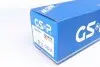 299194 Полуось Ford transit 2.2 TDCi 06-14 (R) (28x36x1057x48T) (+ABS) GSP підбір по vin на Brocar