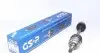 Піввісь Opel Combo 1.6/1.7DTI/DI 01- (L) (22x22x579x29T) (+ABS) 244045