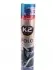 K407LA1 Полироль приборной панели Lavender (750ml) K2 підбір по vin на Brocar
