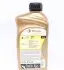 213769 Олива 5W30 Quartz INEO MC3 (1L) TOTAL підбір по vin на Brocar