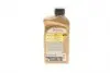 213765 Масло 5W40 Quartz 9000 Energy (1Л) TOTAL підбір по vin на Brocar