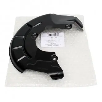 56069 Защита диска тормозного (переднего) (R) Audi/Skoda/VW AIC подбор по vin на Brocar