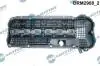 DRM2908 Крышка головки цилиндра DR.MOTOR підбір по vin на Brocar