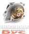 PA1135 Помпа води Citroen C4/Mitsubishi Lancer VIII/Outlander/Peugeot 4007 1.8/2.0/2.4/4WD 08- (B/B)(6 лоп) GRAF підбір по vin на Brocar