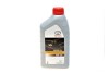 Масло 0W20 AFE (1L) 0888083885