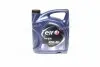 214120 Олива 10W40 Evolution 700 STI (4L) ELF підбір по vin на Brocar