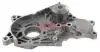 Помпа воды Toyota Avensis/Corolla 2.0D-4D 03-09 1697