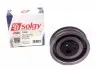 110167 Ролик ГРМ VW/Audi 1.6/1.8/2.0 (натяжний) (72х24.5) SOLGY підбір по vin на Brocar