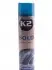 Засіб для очищення та блиску гуми Bold (600ml) K1561