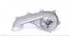 P7696 Помпа воды Toyota Land Cruiser Prado 2.7i 09- HEPU підбір по vin на Brocar