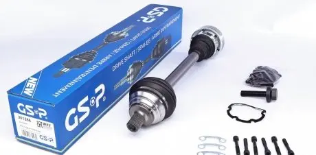 261268 Піввісь VW Caddy III 2.0 SDI 04-10 (L) (36x516) GSP підбір по vin на Brocar