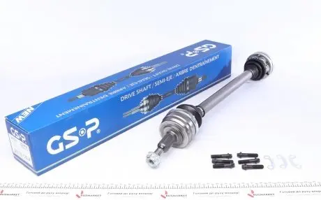 261257 Полуось (задняя) VW T5 2.5 TDI 4x4 04-09 (L) (38x683) GSP подбор по vin на Brocar