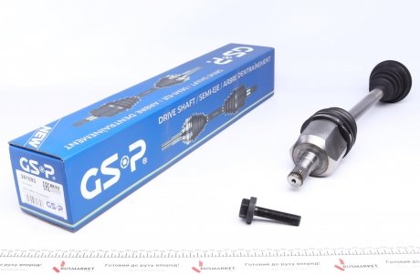 261093 Піввісь VW Golf V 1.6 04-08 (L) (36x26x587.5) GSP підбір по vin на Brocar
