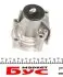 PA950 Помпа воды Hyundai Accent II/III/Elantra/Getz/Matrix/Kia Cerato/Rio II 1.4/1.5/1.6 99- (R/B) (6 лоп) GRAF підбір по vin на Brocar