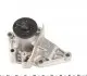 PA950 Помпа воды Hyundai Accent II/III/Elantra/Getz/Matrix/Kia Cerato/Rio II 1.4/1.5/1.6 99- (R/B) (6 лоп) GRAF підбір по vin на Brocar