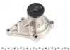 PA950 Помпа воды Hyundai Accent II/III/Elantra/Getz/Matrix/Kia Cerato/Rio II 1.4/1.5/1.6 99- (R/B) (6 лоп) GRAF підбір по vin на Brocar
